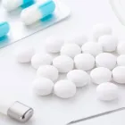 プライバシーポリシー